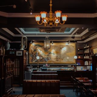 Yamamori Izakaya Japas & Sake