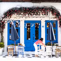 Foto von Souvlaki GR - LES Restaurant