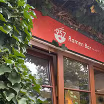 A photo of 957 Ramen Bar restaurant