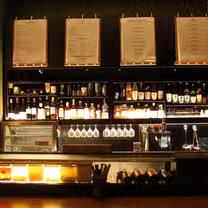 A photo of O'Uchi restaurant