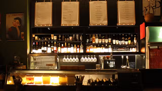 A photo of O'Uchi restaurant