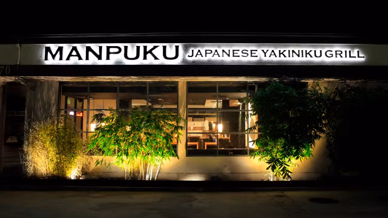 Manpuku Japanese BBQ Dining Torrance CA Torrance