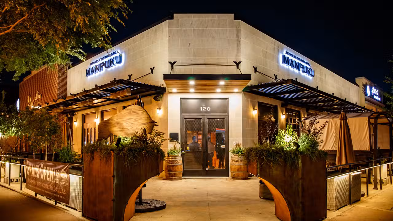 Manpuku Japanese BBQ Dining Dallas, Dallas, TX
