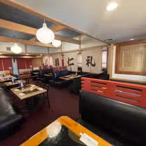 A photo of Izakaya Akatsuki restaurant
