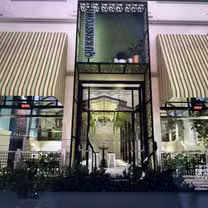 A photo of Queenstown Village restaurant