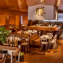A photo of Katsuya & SBar – Brentwood – SBE restaurant