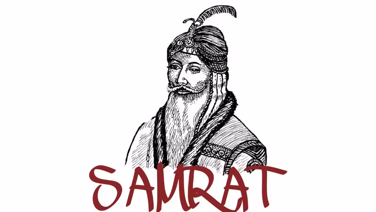 Indisches Restaurant Samrat, München, BY