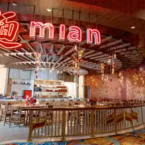 Mian - Rivers Casino Des Plainesの写真
