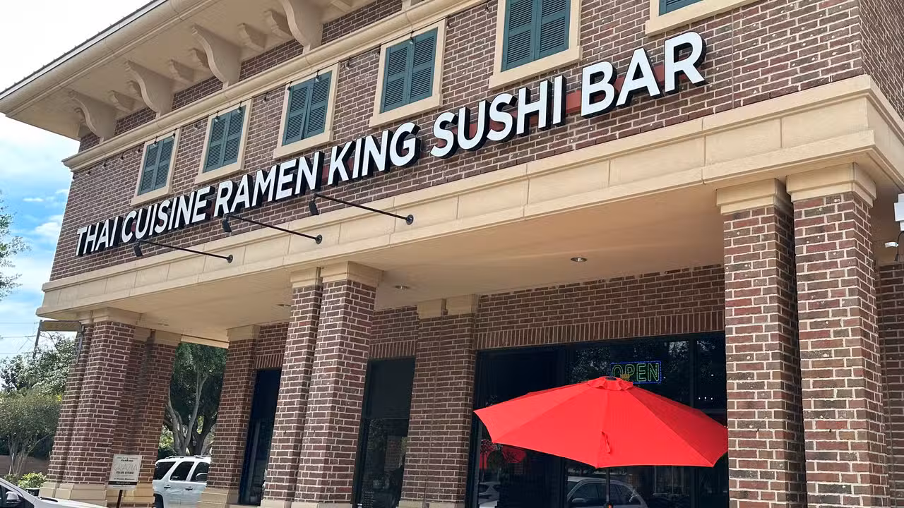 Main entrance looking into the front dining room - Thai Cuisine Ramen King and Sushi Bar, Katy, TX