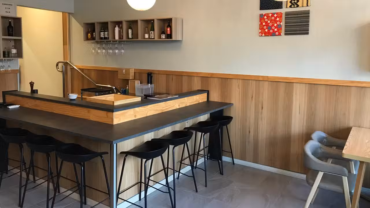 Izakaya Chouchou, Glen Iris, AU-VIC