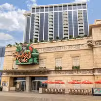 A photo of Rainforest Cafe - Atlantic City restaurant