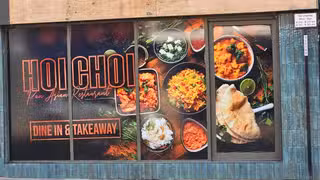 A photo of Hoi Choi restaurant
