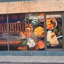 A photo of Hoi Choi restaurant