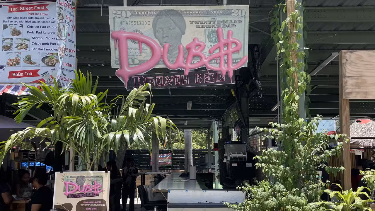 Exterior - DUB$, hollywood, FL