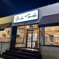 A photo of Sushi Tomoki restaurant