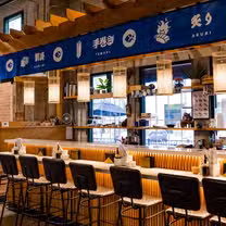 Foto von Norigami FL Restaurant