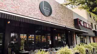 Una foto del restaurante Lena
