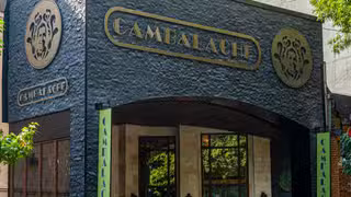 Una foto del restaurante Cambalache - Insurgentes