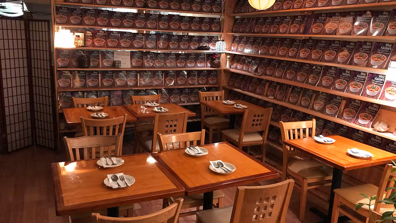 Our front dining room - May Kaidee, New York, NY