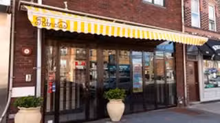 Una foto del restaurante Patricia's of Morris Park