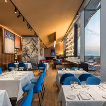 A photo of Ristorante Torre restaurant