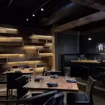 A photo of Izakaya Carbondale restaurant