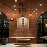 Cover image for Kawa Ni - Denver