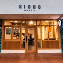 A photo of Kicho Japanese Restaurant restaurant