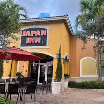 A photo of Japan Inn Weston restaurant