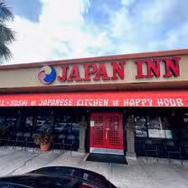 A photo of Japan Inn Plantation restaurant