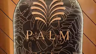 A photo of Palm by H20 restaurant