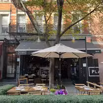 Una foto del restaurante Plado - East Village, NYC