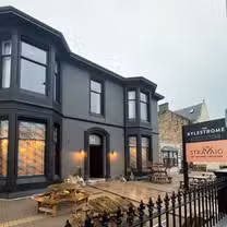 A photo of The Stravaig restaurant