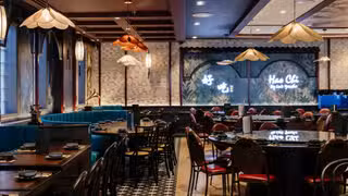 A photo of Hao Chi Newcastle restaurant