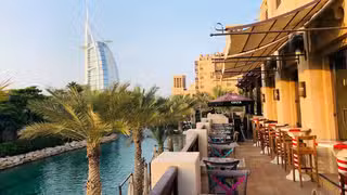 Una foto del restaurante Maria Bonita Madinat Jumeirah - Dubai