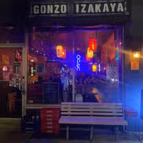 A photo of Gonzo Izakaya restaurant