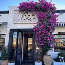 A photo of Elia restaurant