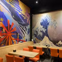 A photo of 吾鮮町 restaurant