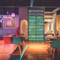A photo of 朋月栻 韓雞村 restaurant