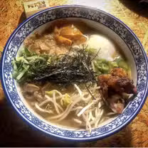 Derzu Barの写真