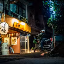 A photo of 蔦燒日式居酒屋 北投 restaurant