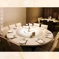 新橋弄堂餐廳的相片