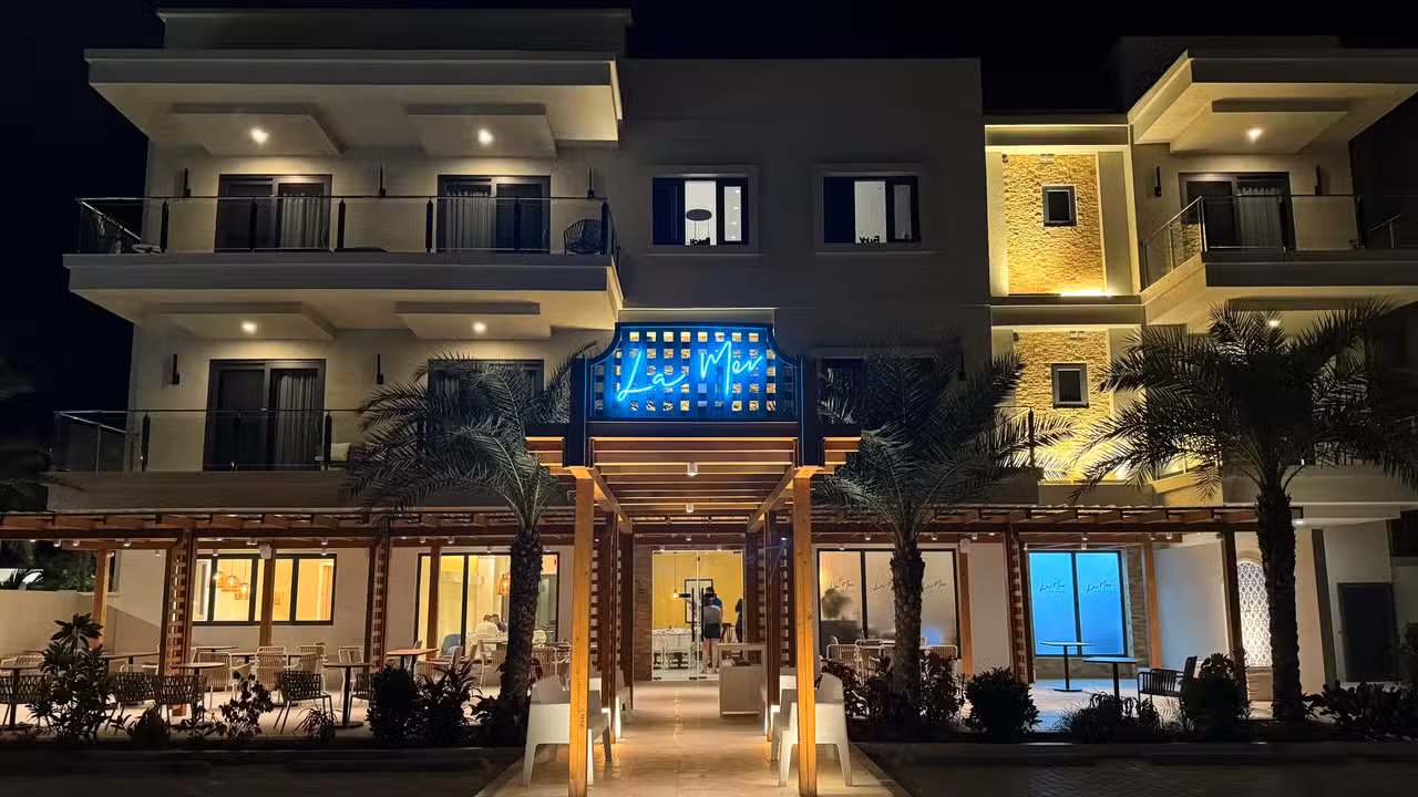Entry - La Mer Aruba, Noord, Palm Beach