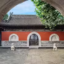 A photo of TRB Hutong restaurant