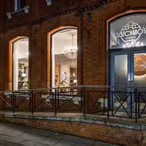 A photo of Satchmo's Corner restaurant