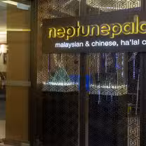 A photo of Neptune Palace restaurant