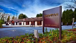 Een foto van restaurant Shampan at the Spinning Wheel