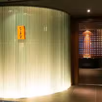A photo of Yokohama Nadaman restaurant