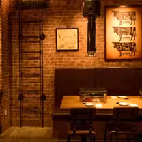 Una foto del restaurante YakiniKuu
