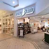 A photo of Pano Kato restaurant
